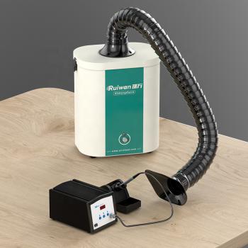 Extractor de humos láser Weld-R  Filtro de humo portátil de alta eficiencia